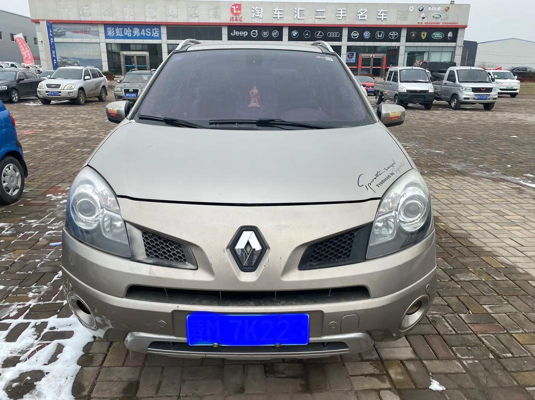 惠州232日产汽车与雷诺的合作，哈弗的低能耗柴油动力技术