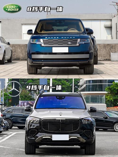 惠州232迈巴赫经典与现代的完美融合，路虎如何塑造独特的品牌形象